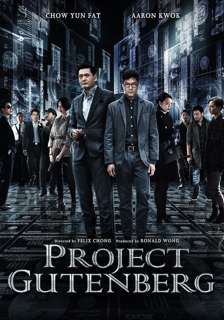 project gutenberg movie review